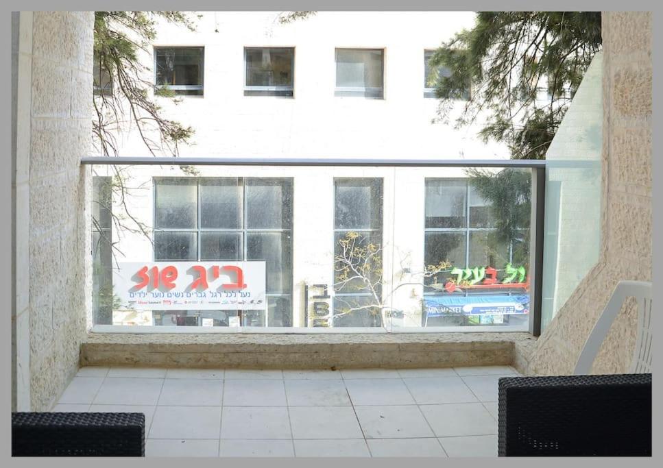 Luxury 3 Bedroom Apt, Harav Kook7 Kudüs Dış mekan fotoğraf